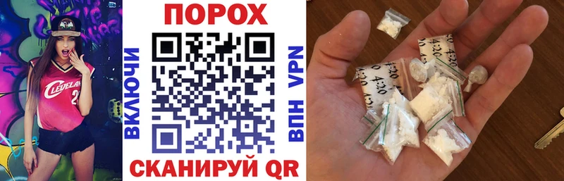 АМФ 98% Артёмовский
