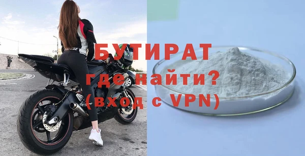 кокс Арсеньев