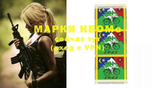 винт Алексеевка