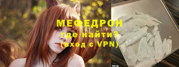 герыч Семикаракорск
