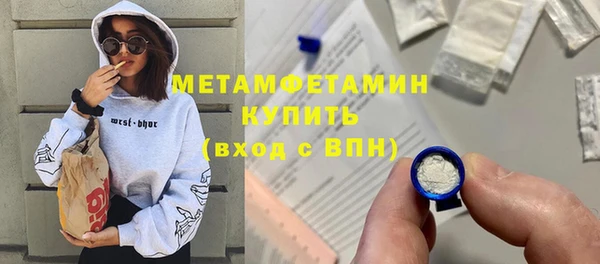 кокс Арсеньев