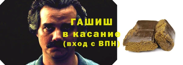 кокс Арсеньев