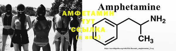 винт Алексеевка