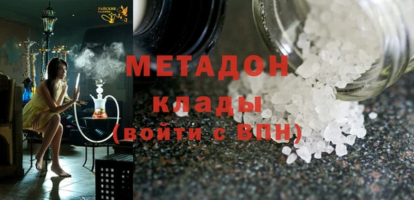 кокс Арсеньев