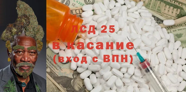 кокс Арсеньев