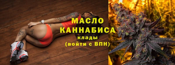 гидропоника Аркадак