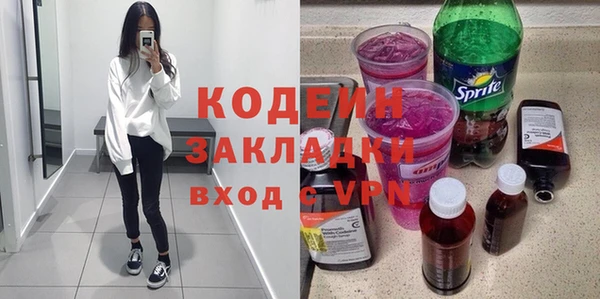 кокс Арсеньев