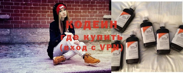 не бодяженный Алзамай