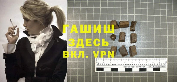 кокс Арсеньев