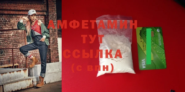 гидропоника Аркадак