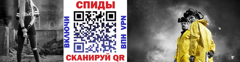 Первитин Декстрометамфетамин 99.9%  кракен зеркало  Артёмовский  купить  цена 