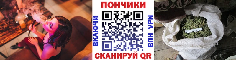 сколько стоит  Артёмовский  Бошки марихуана сатива 